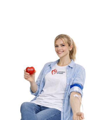 Запланируйте донацию