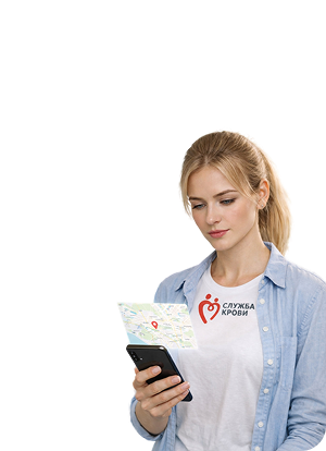 Подготовьтеськ донации