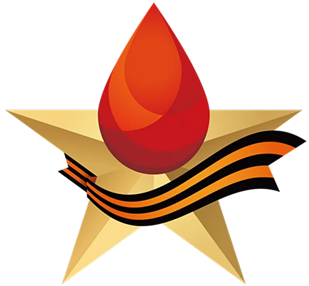 Код доноразащитники отечества