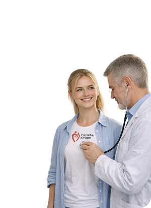 Пройдите обследование