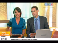 Глава медико-биологического агентства: "Донорство - это миссия жизни"