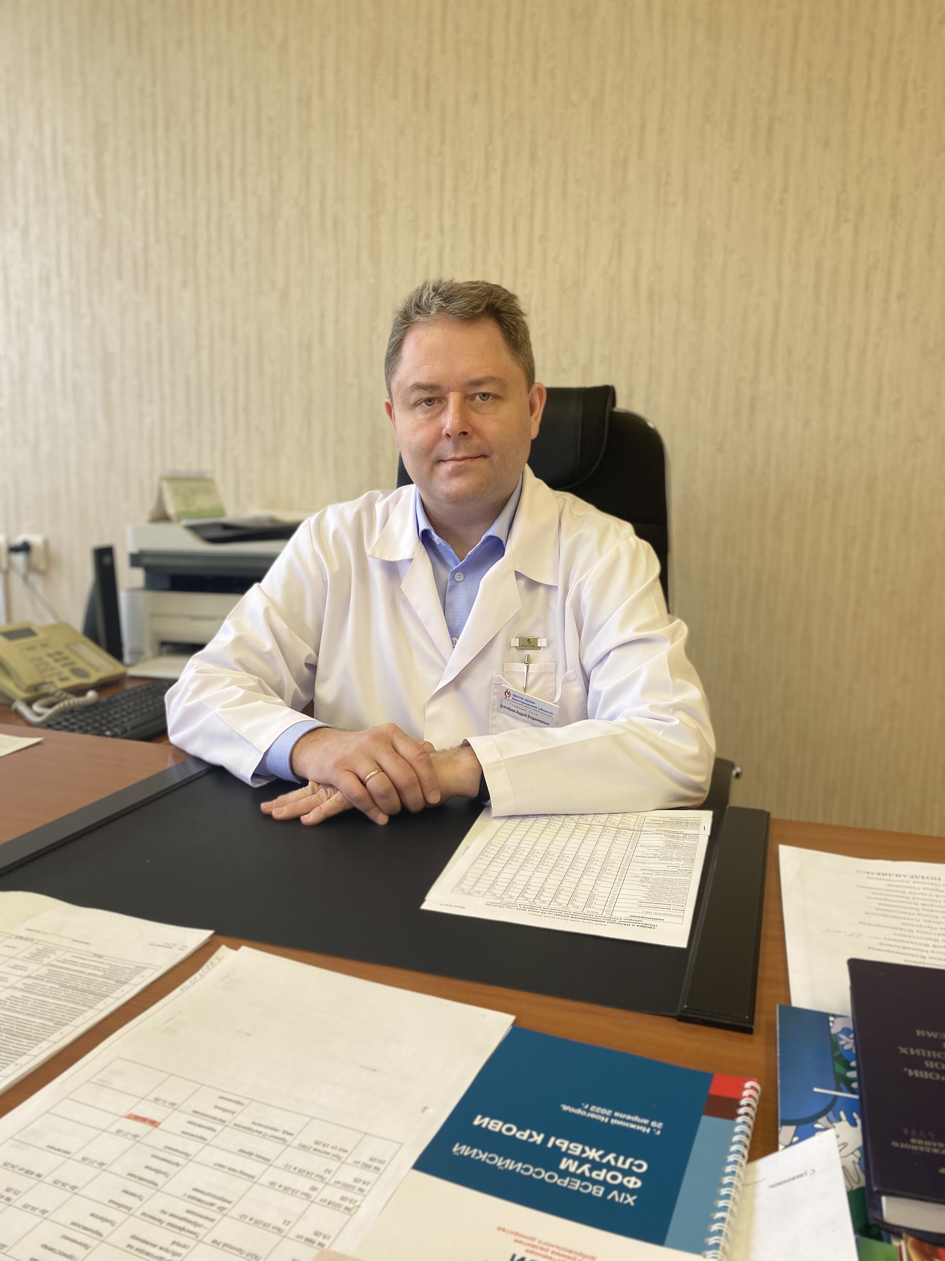 Интервью с Андреем Желтобрюхом