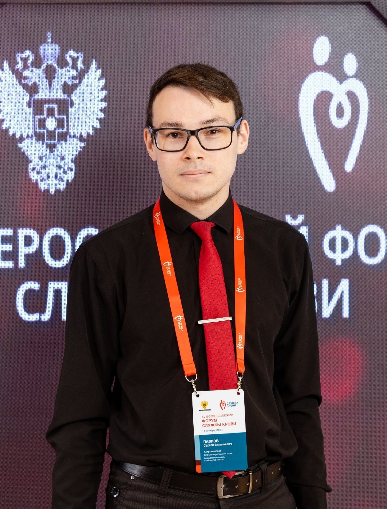 Интервью с Сергеем Павловым