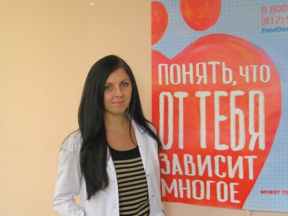 Рука об руку – о&nbsp;взаимодействии с&nbsp;некоммерческими организациями