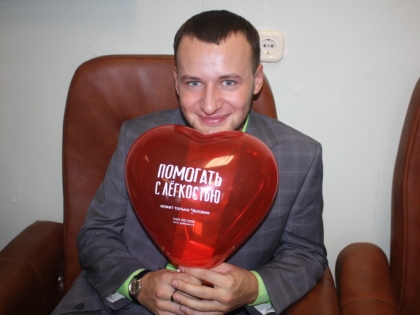 ФОНД ДОНОРОВ: помогаем помогать!