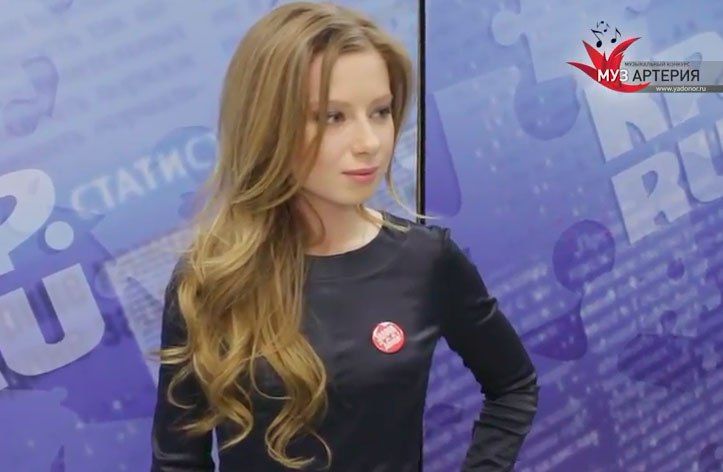 Интервью Юлии Савичевой