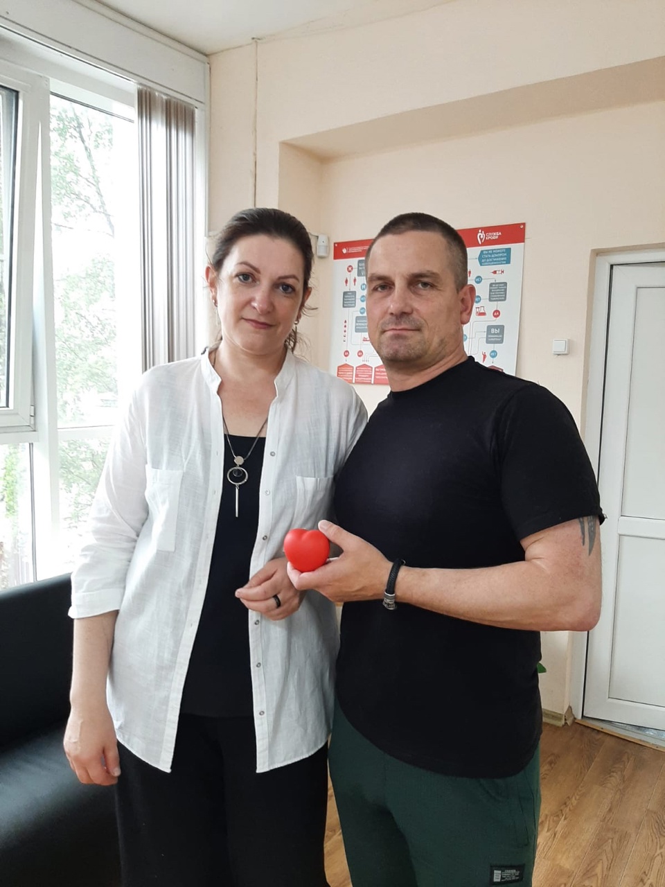 Государственный праздник "День семьи, любви и верности"