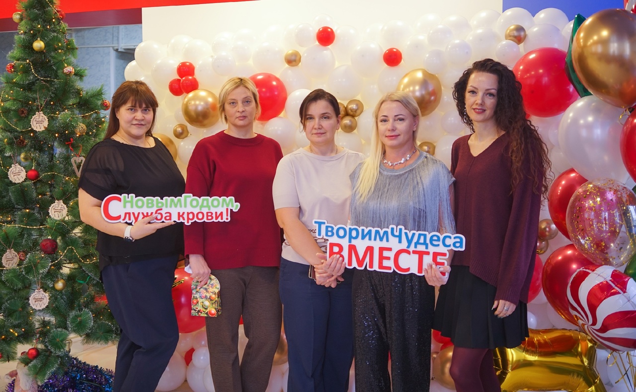 Движение от сердца к сердцу!