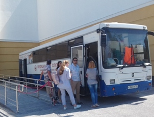 Донорская акция в г. Заречный