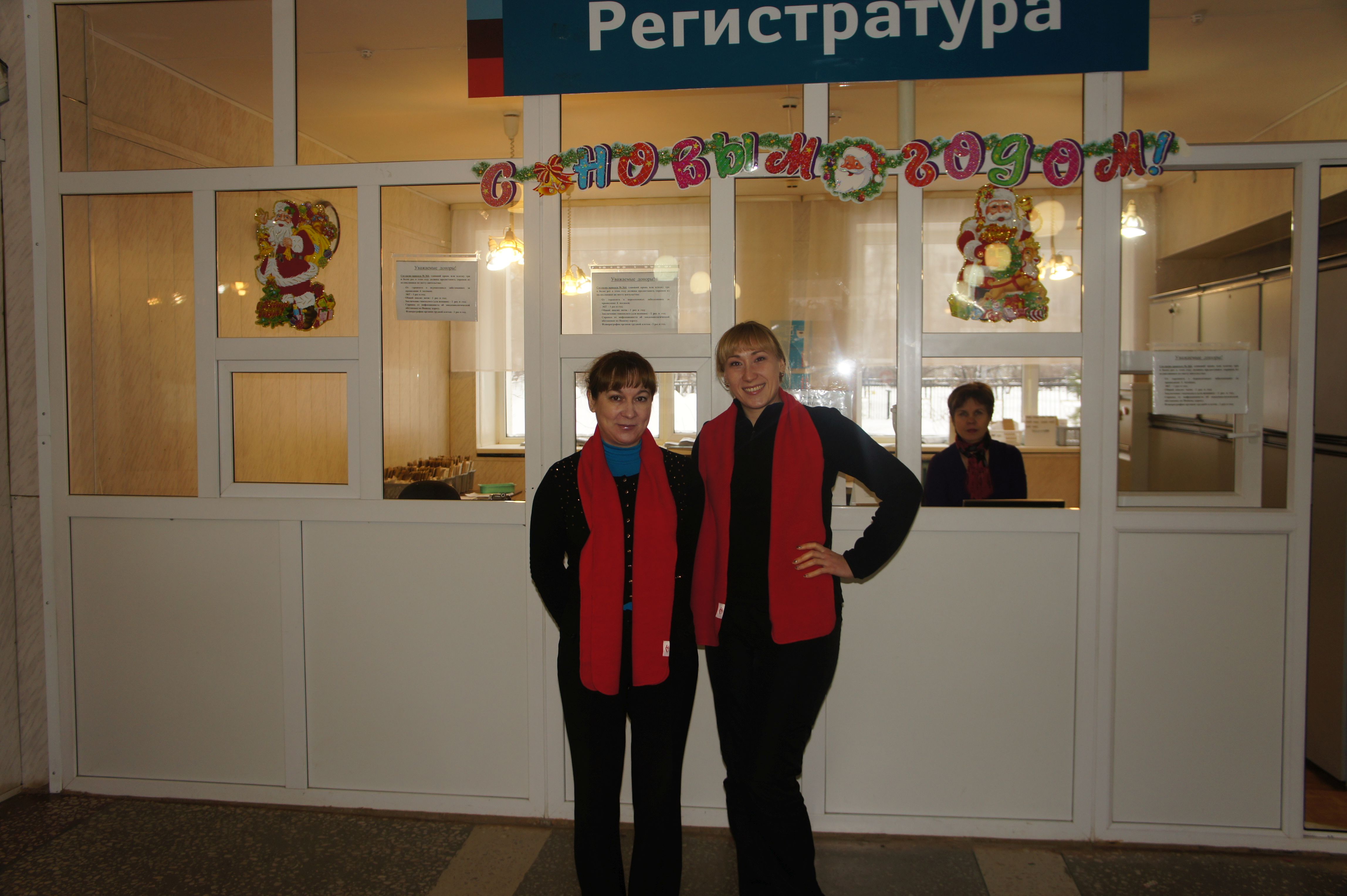 3 и 10 января на Республиканской станции переливания крови Республики Башкортостан прошли донорские дни