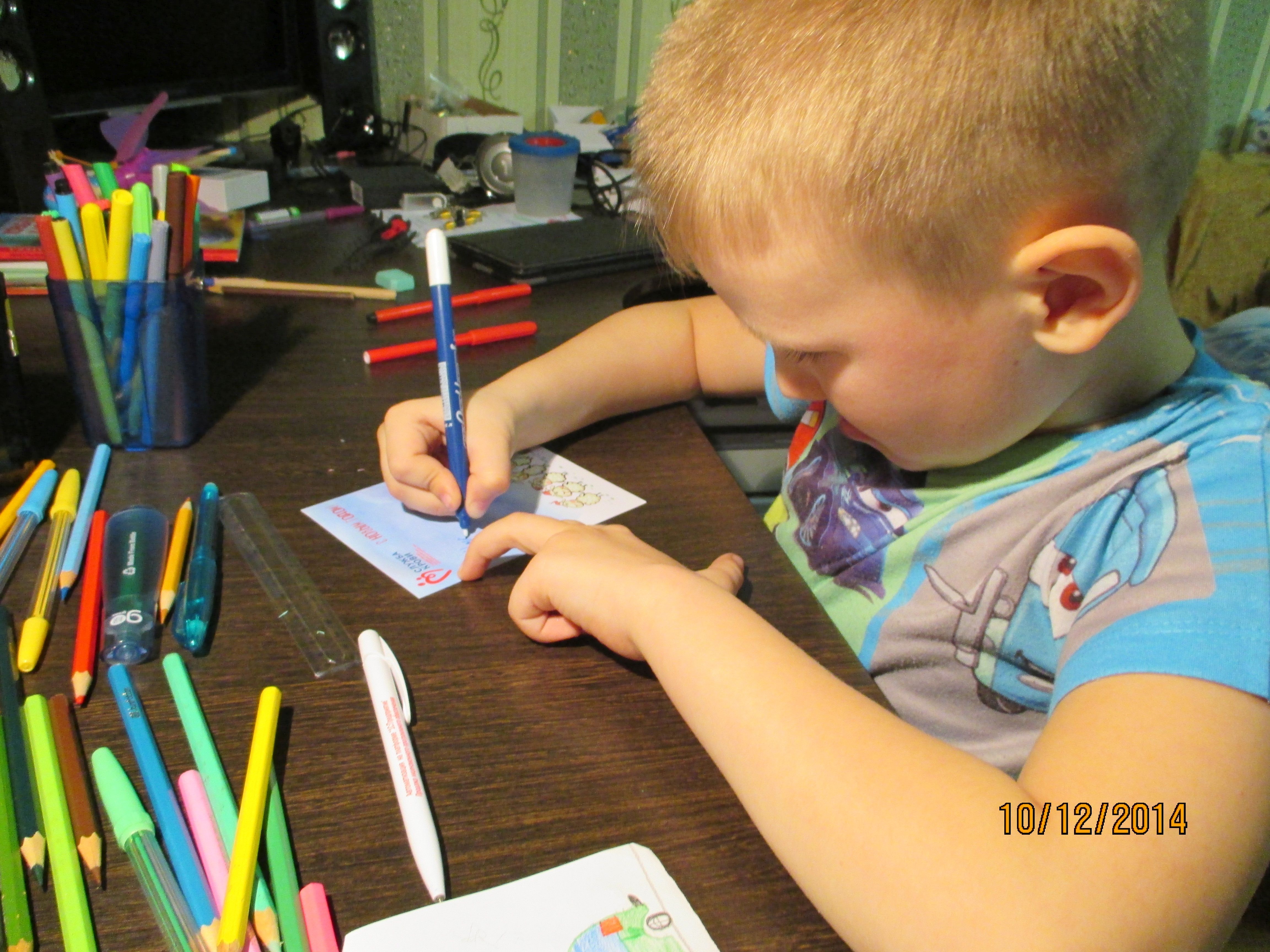 Челябинская область примет участие во Всероссийской новогодней донорской акции