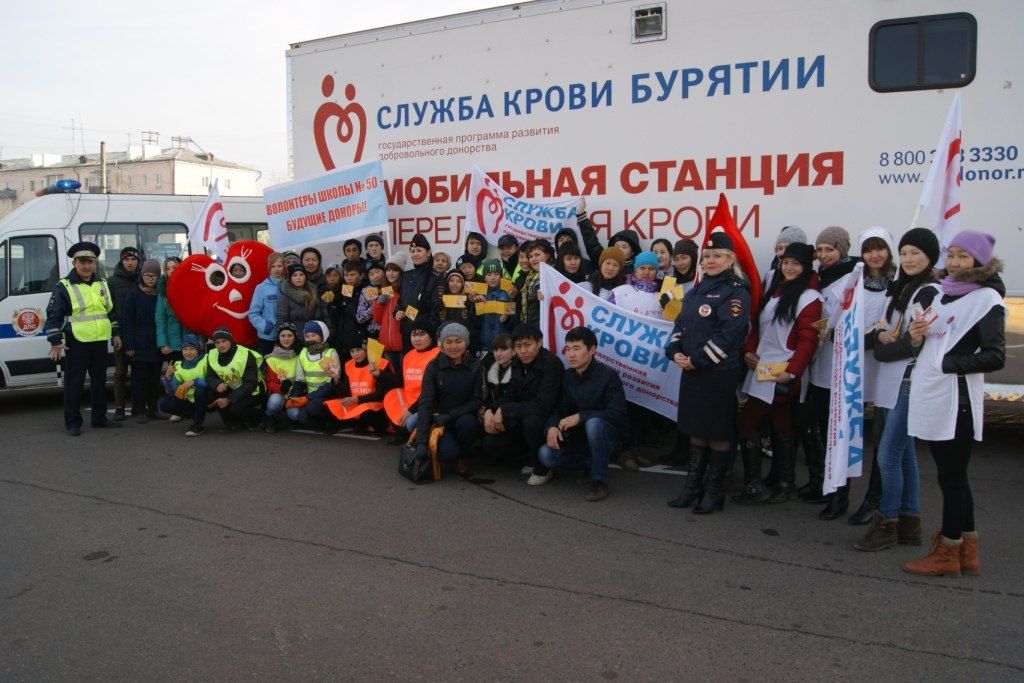 Улан-Удэнцы сдали кровь в рамках  федеральной акции «Автомотодонор»