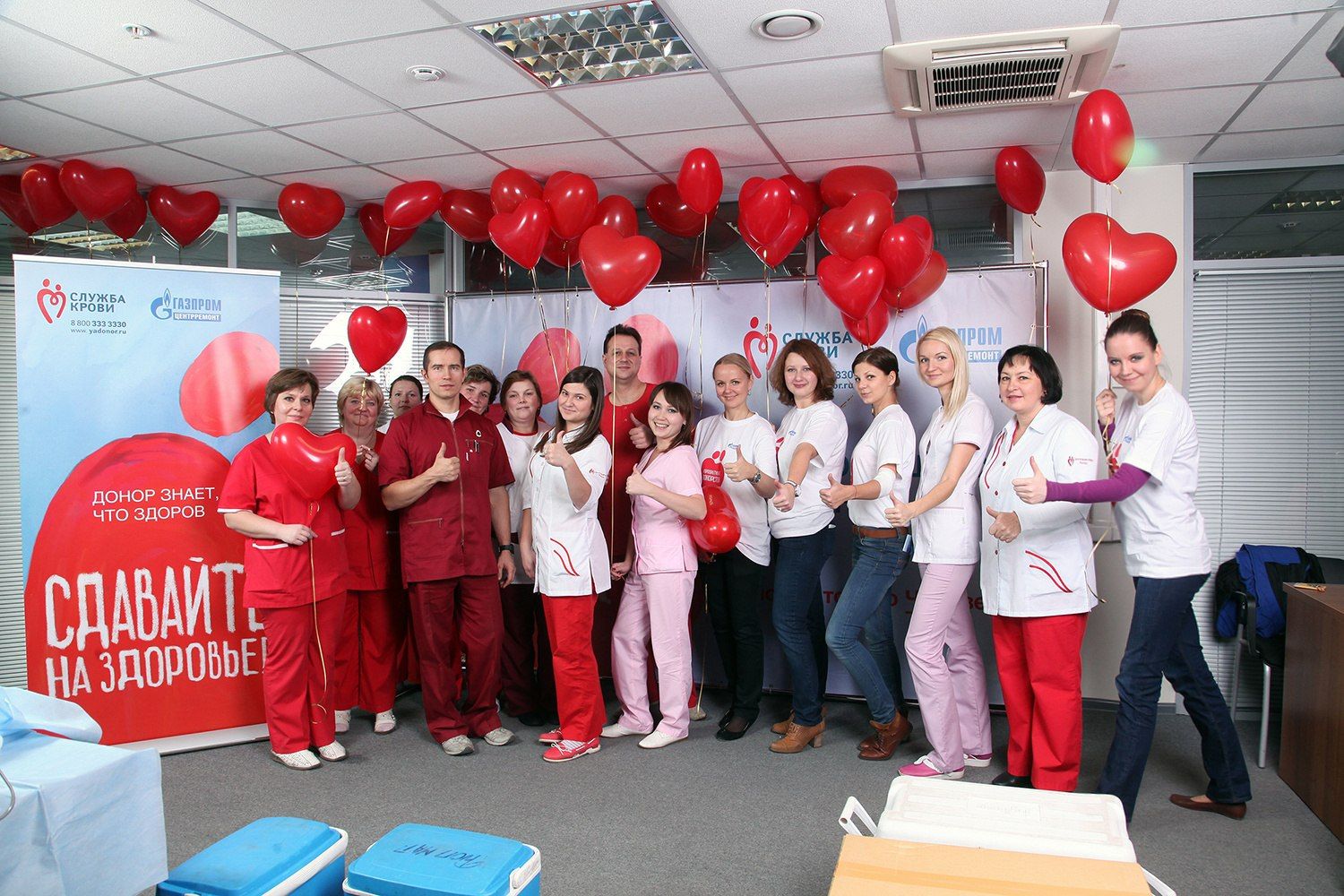 В компаниях Холдинга состоялся юбилейный Х День донора