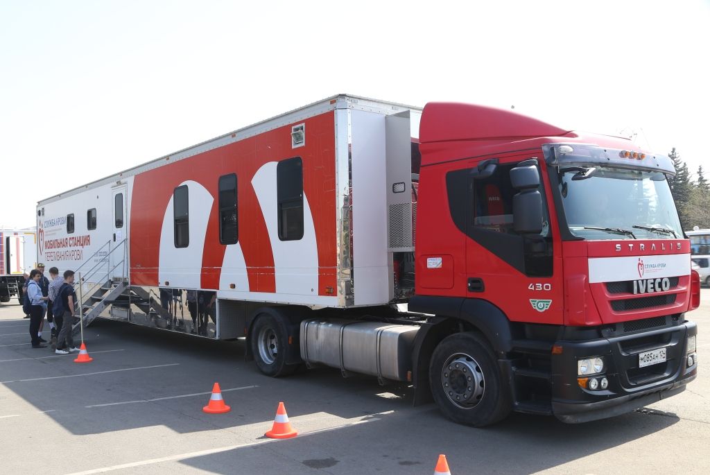 В Красноярске прошла донорская  акция «Я - донор МЧС России»