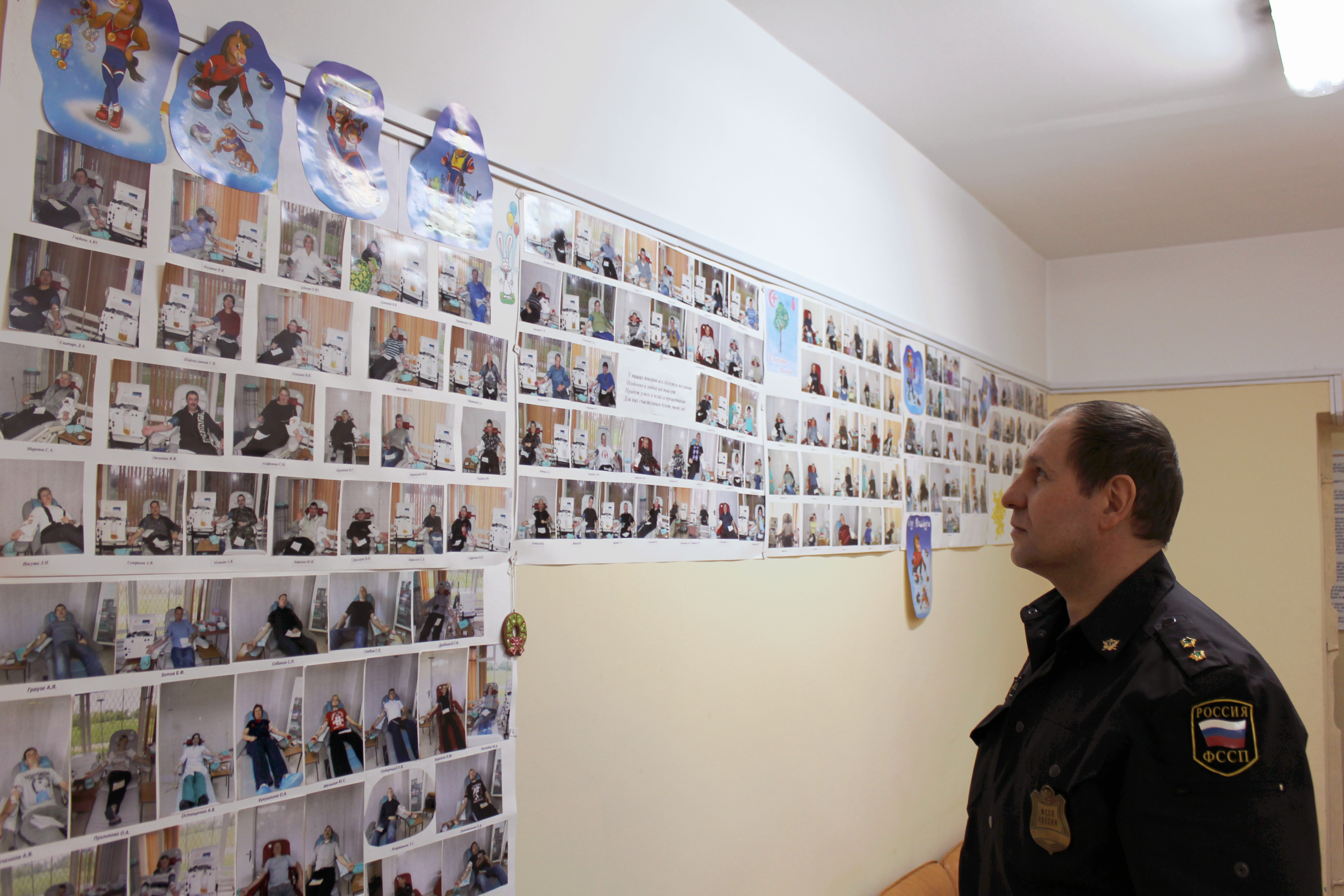 Судебные приставы Калининградской области приняли участие в донорской акции