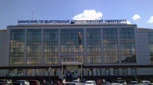 В Сибирском государственном аэрокосмическом университете прошли Дни донора