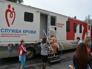 Сотрудники Северо-Кавказского банка сдали донорскую кровь