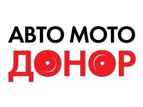 В Казани пройдет донорская акция «АвтоМотоДонор»