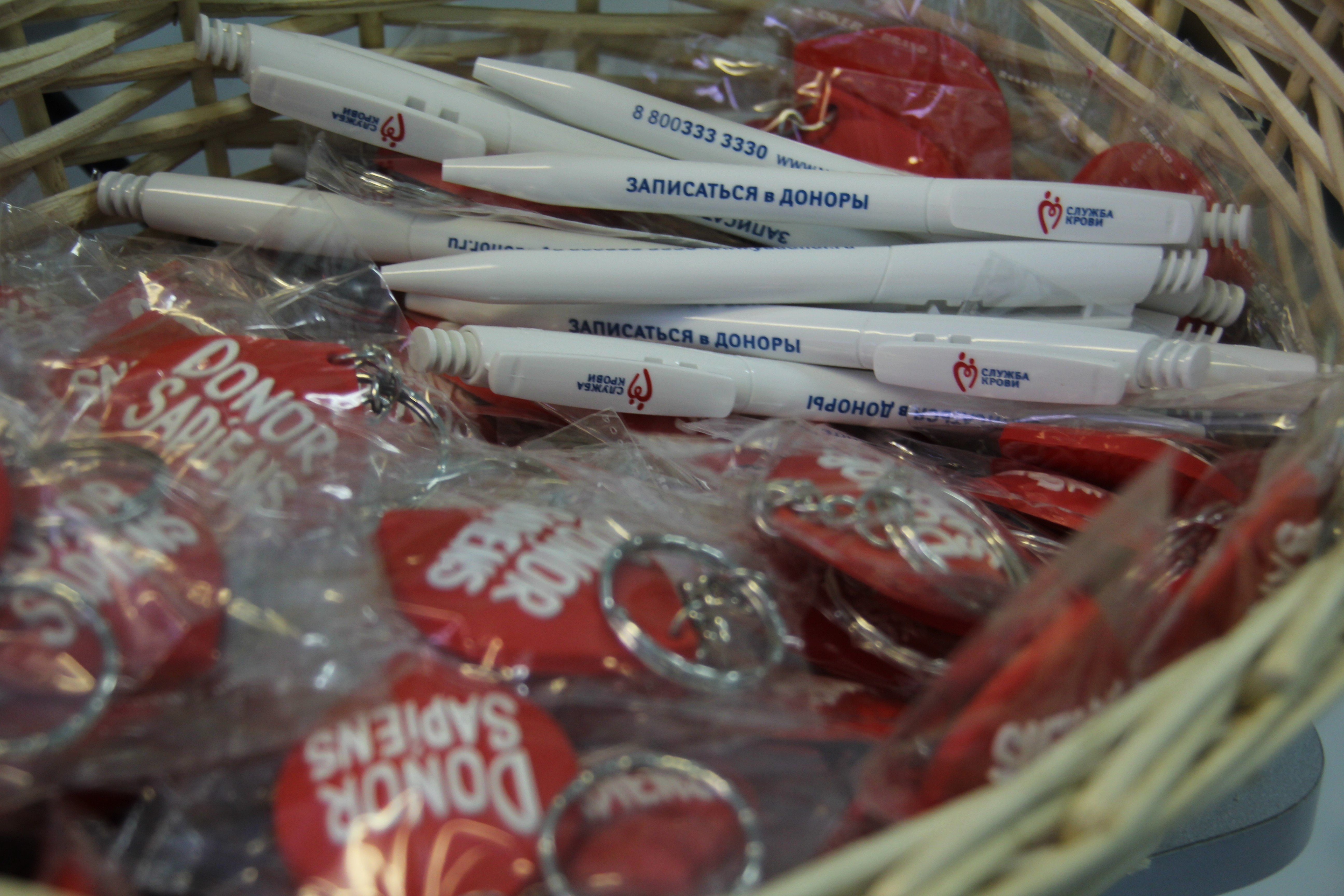Почти 40 литров крови заготовили с помощью тюменских медиков
