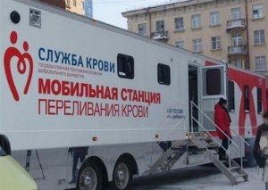 В Ульяновской области состоится донорский марафон, участие в котором примут чиновники, депутаты, студенты