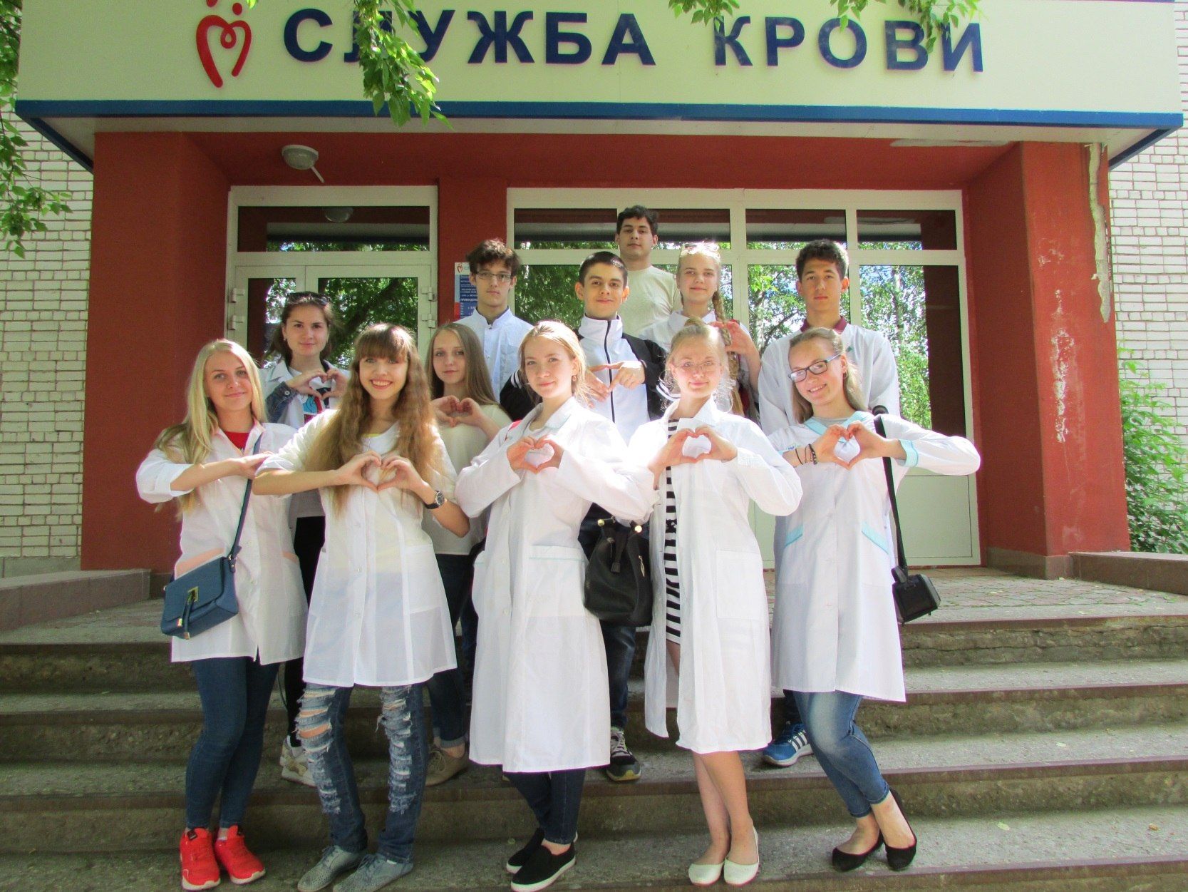 Экскурсия старшеклассников в Шуйский филиал ОБУЗ "ИОСПК"