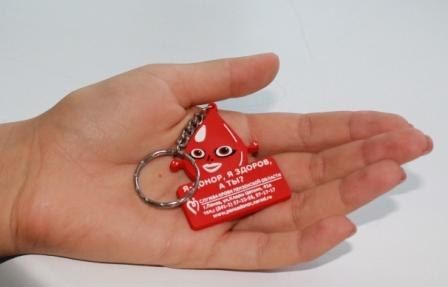 "От сердца к сердцу"