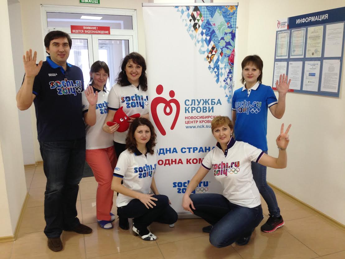 Служба крови в одной команде с российскими олимпийцами! 