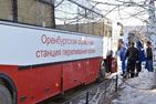Сотрудники «Росводоканал Оренбург» приняли участие в Дне донора