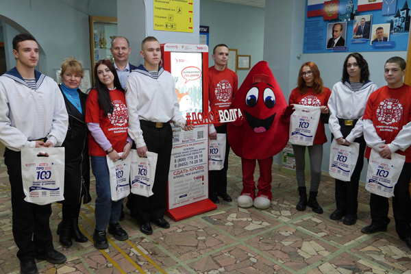  «Донорская неделя» проходит в Саратовском колледже водного транспорта