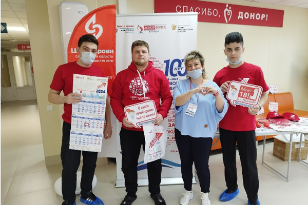 155 доноров сдали кровь на донорских акциях «Выбери вектор донорства и здоровья» в Саратовской области