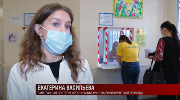 В Ижевске прошла акция «Донорская осень»