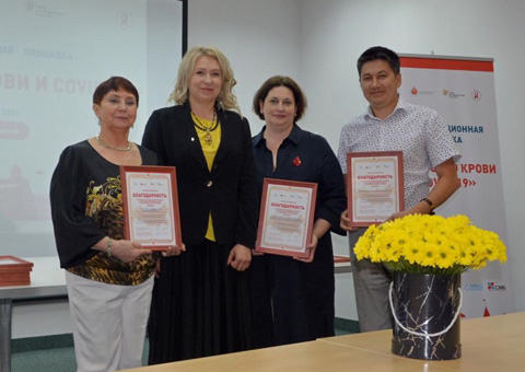 Янтарь донорского движения