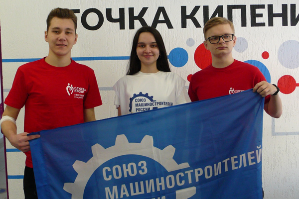 Добрые дела в Омском техническом университете – весенняя донорская акция студентов и преподавателей