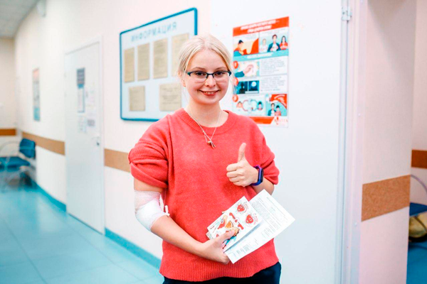 XVII Городской молодежный День донора стартует в Санкт-Петербурге