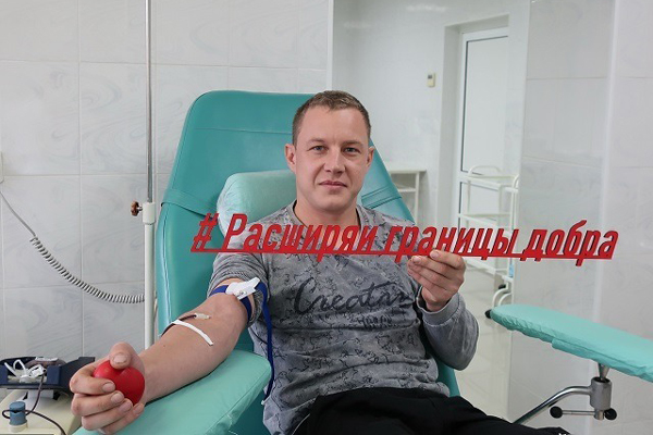 Моршанские работники газовой отрасли приняли участие в донорской акции «Мы вместе!»
