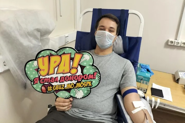 Коломенские добровольцы за один день пополнили банк крови на 30 литров