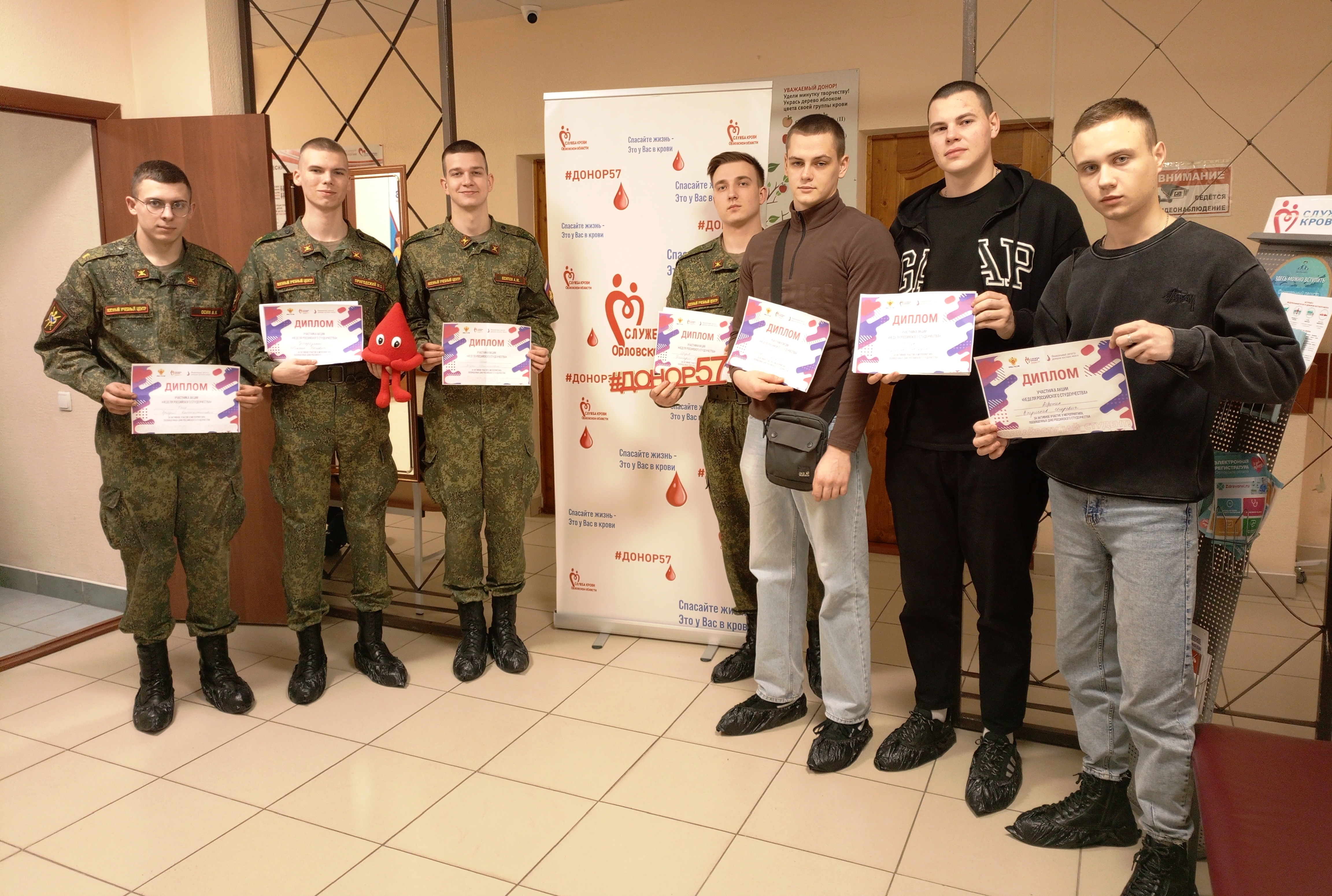 В Орловской области прошла неделя студенчества