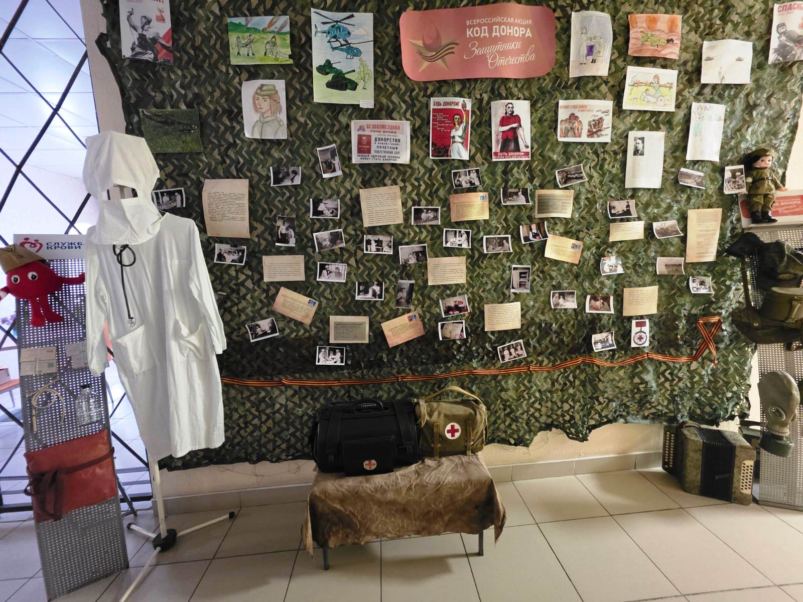 В преддверии 80-й годовщины Победы нашей страны Служба крови Орловской области подготовила для Вас уникальную экспозицию, посвященную донорам и службе крови в годы Великой Отечественной войны.