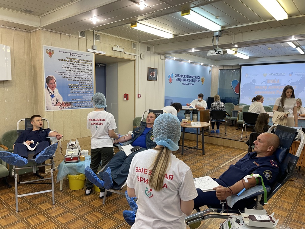 Донорская акция состоялась в поликлинике Сибирского окружного медицинского центра в Новосибирске