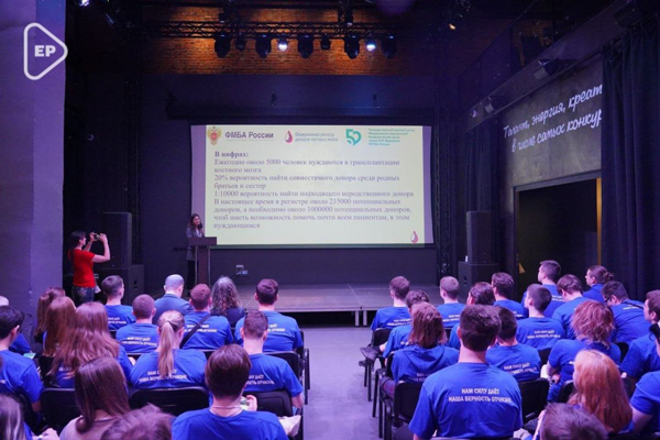 «Молодая Гвардия Единой России» открыла в столице «Школу доноров»