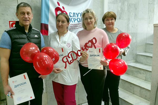 Донорская акция «Ответственный донор» прошла в Челябинске 