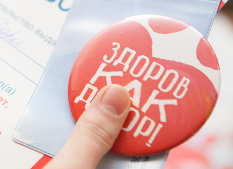 Студенческая донорская акция продолжается в вузах Томска