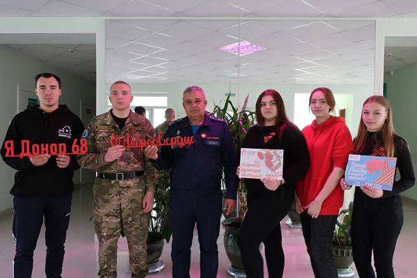 В Тамбове состоялась донорская акция «Я правнук Победы»
