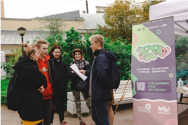 «Фонд доноров» запустил в Петербурге новый игровой проект DonorGO