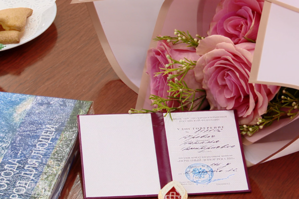 Мэр Братска наградил почетных доноров города