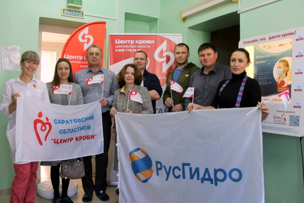 Неделя донорства прошла на Саратовской ГЭС