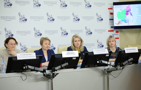 Пандемия и донорство: вопросы, выводы и задачи