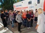 Открытый урок донорства прошел в астраханской школе