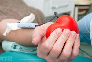 123 рязанца впервые стали донорами