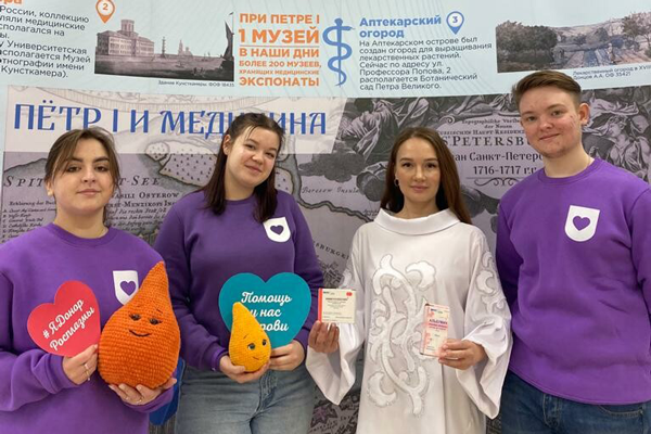 Студенты Казани стали донорами плазмы в День Конституции